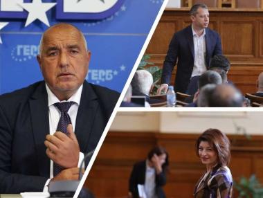 Кои са водачите на листи от ГЕРБ-СДС за изборите на 2 октомври