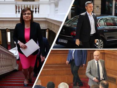 Кои са водачите на листи на БСП за изборите на 2 октомври