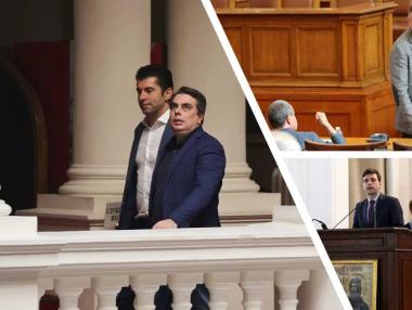 Кои са водачите на листи на „Продължаваме промяната“ за изборите на 2 октомври