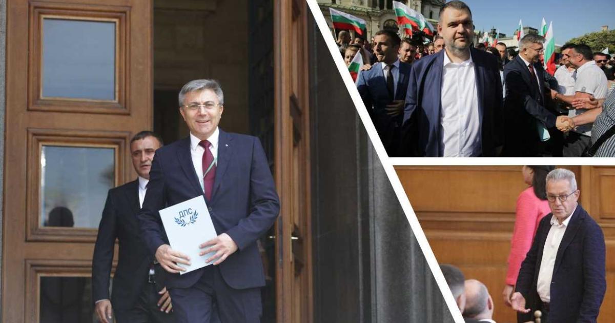 Вече са ясни водачите на листите на ДПС за предстоящите