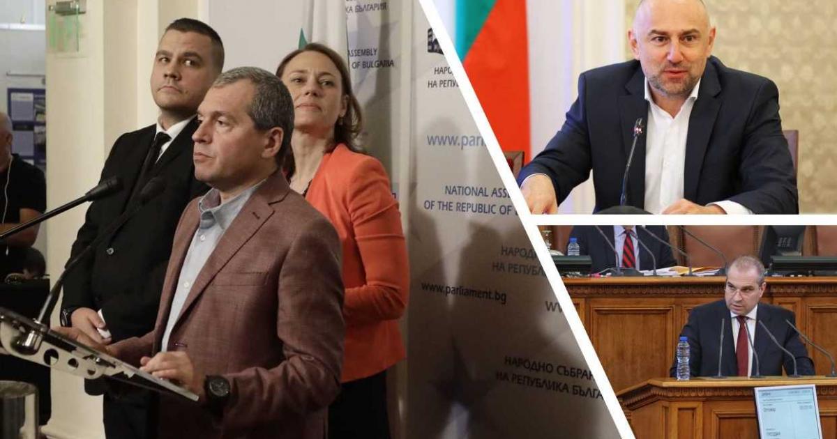 Вече са ясни водачите на листи на Има такъв народ“