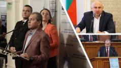 Вече са ясни водачите на листи на Има такъв народ