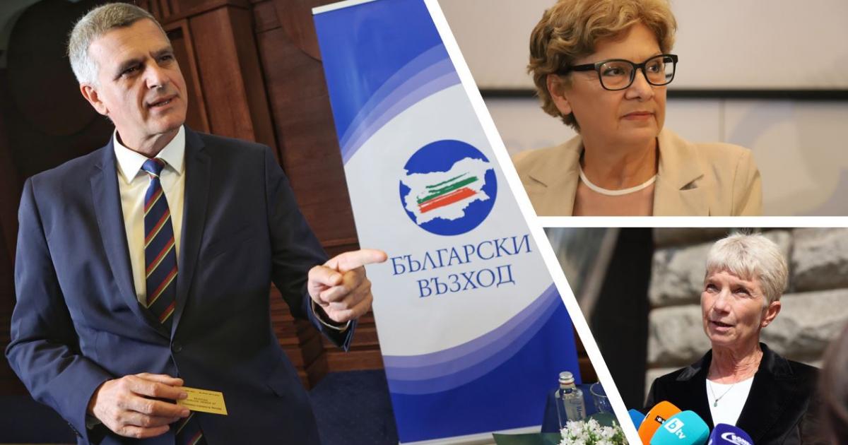 Вече са ясни водачите на листи на Български възход“ за
