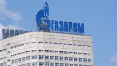 Руският газов гигант Газпром реализира рекордните 2 5 трилиона рубли 41 75