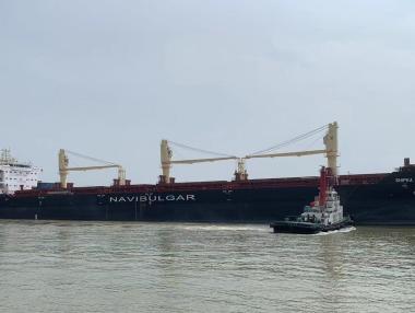 „Параходство БМФ“ пусна на вода кораба „Шипка“