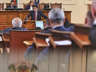 „Тренд“: Седем партии влизат в НС, разликата между ПП и ГЕРБ расте