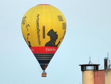 Кремъл отне лиценза на финансирания от Горбачов опозиционен вестник