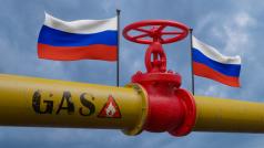 Доставките на газ от Русия за Европа през газопровода Северен