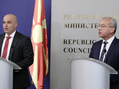 България ще помага на Северна Македония с износ на ток