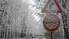 Агенция Пътна инфраструктура отвори офертите за избор на изпълнител за