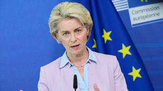 ЕК предложи таван на цените на руския газ