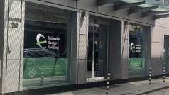 Министерският съвет одобри целева вноска от страна на Български енергиен