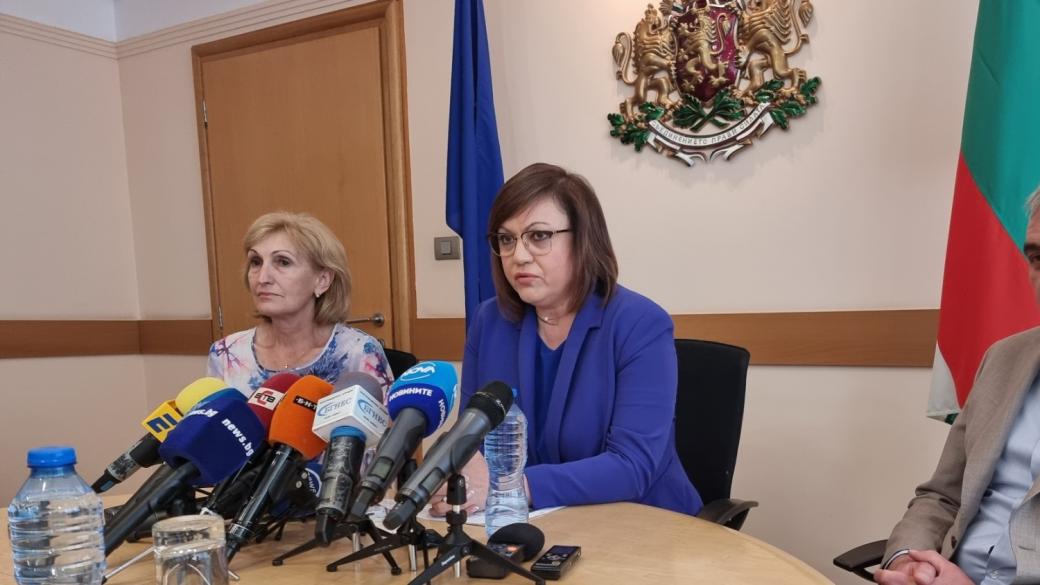 Предишното ръководство на ДКК е „изгубило“ документи за 75 млн. лв.
