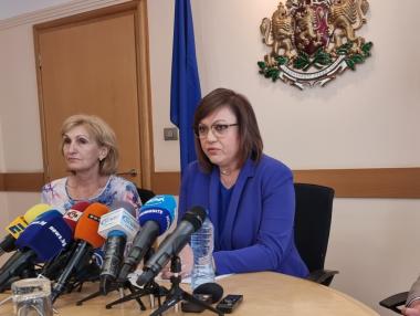 Предишното ръководство на ДКК е „изгубило“ документи за 75 млн. лв.