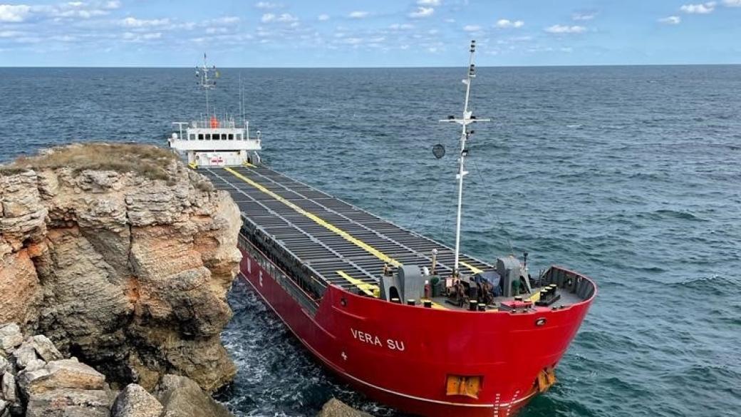 Държавата продава кораба „Вера Су“ на търг за рекордна сума