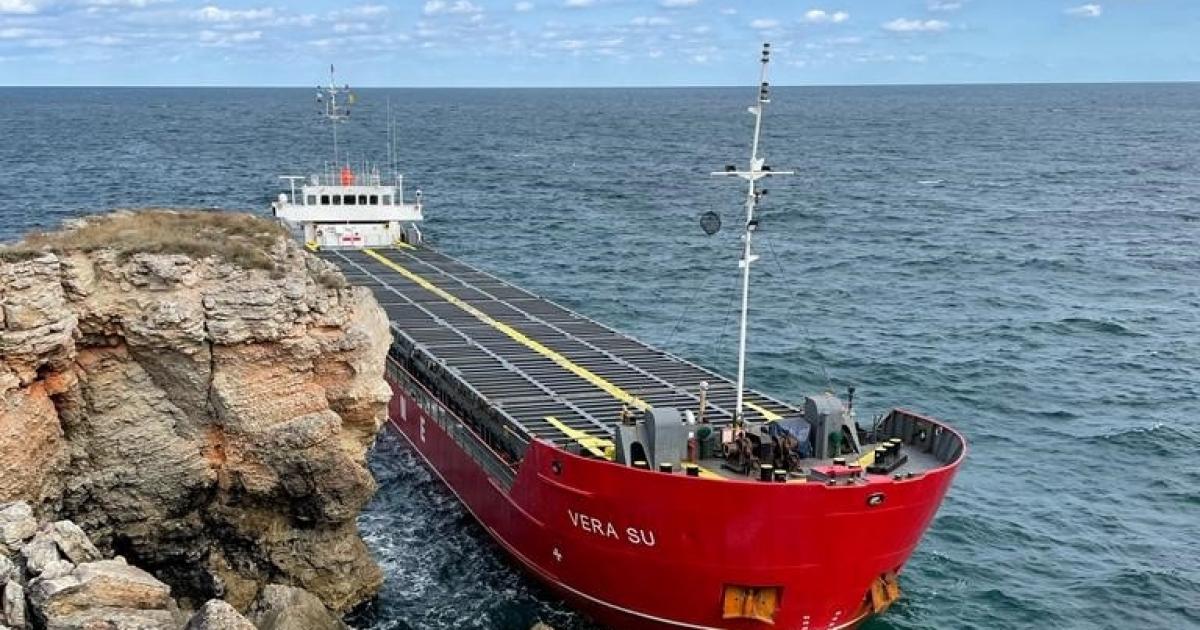 Държавата ще се опита да продаде кораба Вера Су“ за