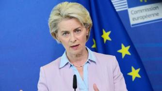 ЕС не стигна до решение за таван на цената на руския газ