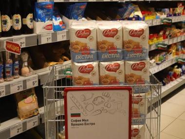 Вечерни новини: Борба с инфлацията и енергийната криза; Ще има ли таван за руския газ?