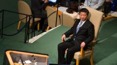 Китай е обхванат от сериозни икономически проблеми Растежът е спрял