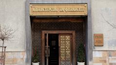 Служебният кабинет планира нов вътрешен дълг за 2 млрд лв Служебният