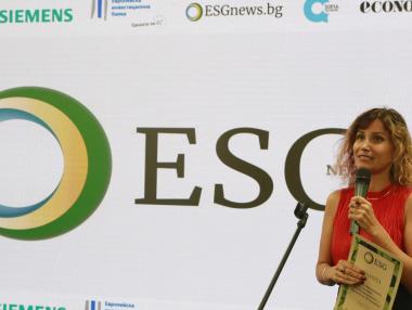 ESG стандартите ще бъдат все по-важни в България