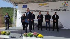 От днес официално започва строителството на жп участъка между Ихтиман