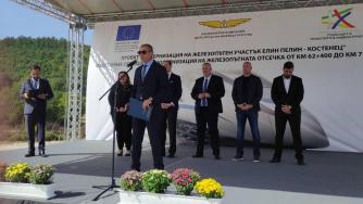 Започна строителството на жп участъка Ихтиман – Костенец