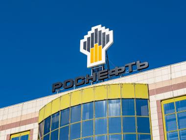 Германия пое контрола върху рафинериите на „Роснефт“