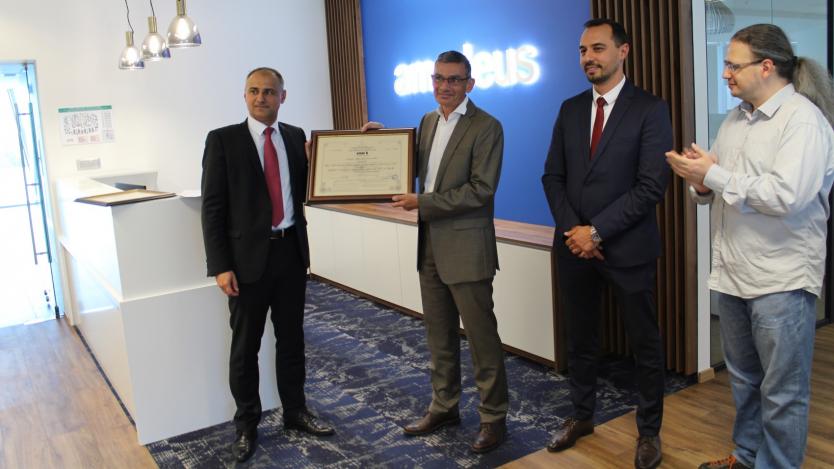 Испанската Amadeus бе сертифицирана за IT центъра си в София