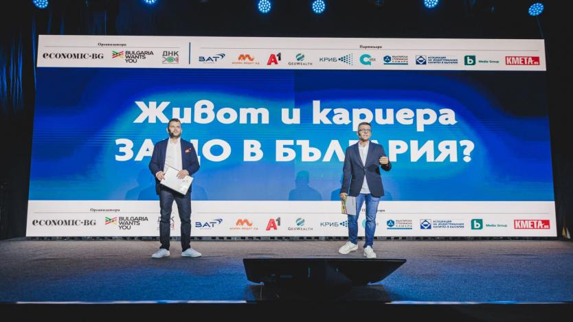 Андрей Арнаудов: На 9 октомври ще се сбъдне една наша мечта