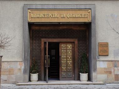 МФ пласира 200 млн. лв. вътрешен дълг при висока лихва