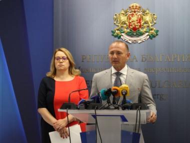 „Булгаргаз“ пусна търговете за втечнен газ