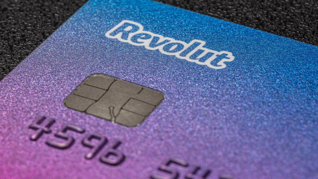 Revolut призна за хакерска атака и теч на лични данни