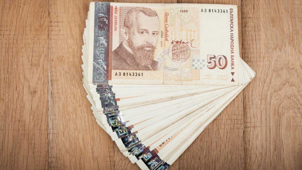 Депозитите в българските банки за първи път надхвърлиха 110 млрд. лв.