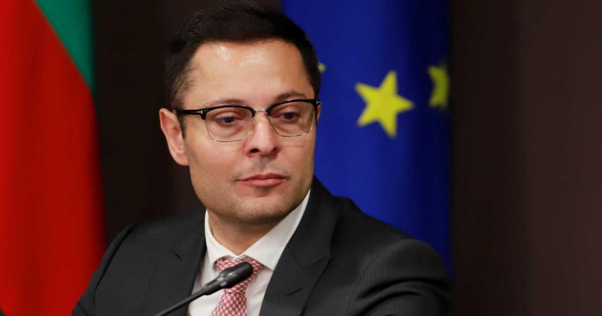 Пишем слаб 2“ на Надзорния съвет на Българската банка за