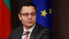 Пишем слаб 2 на Надзорния съвет на Българската банка за