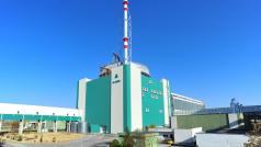 Служебният кабинет разреши на единствената държавна ядрена централа в страната