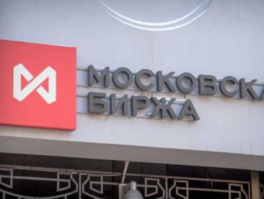 Руските акции потънаха до февруарското дъно заради мобилизацията