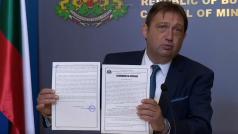 Газова връзка с Гърция ЕнергетикаКрачка по близо Газовата връзка с Гърция