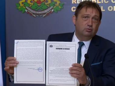 Газовата връзка с Гърция получи дългоочаквания Акт 16