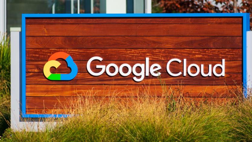 Google следва Microsoft в Гърция със свой център за данни