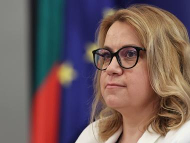 „Булгаргаз“ обяви търга за тръбен газ