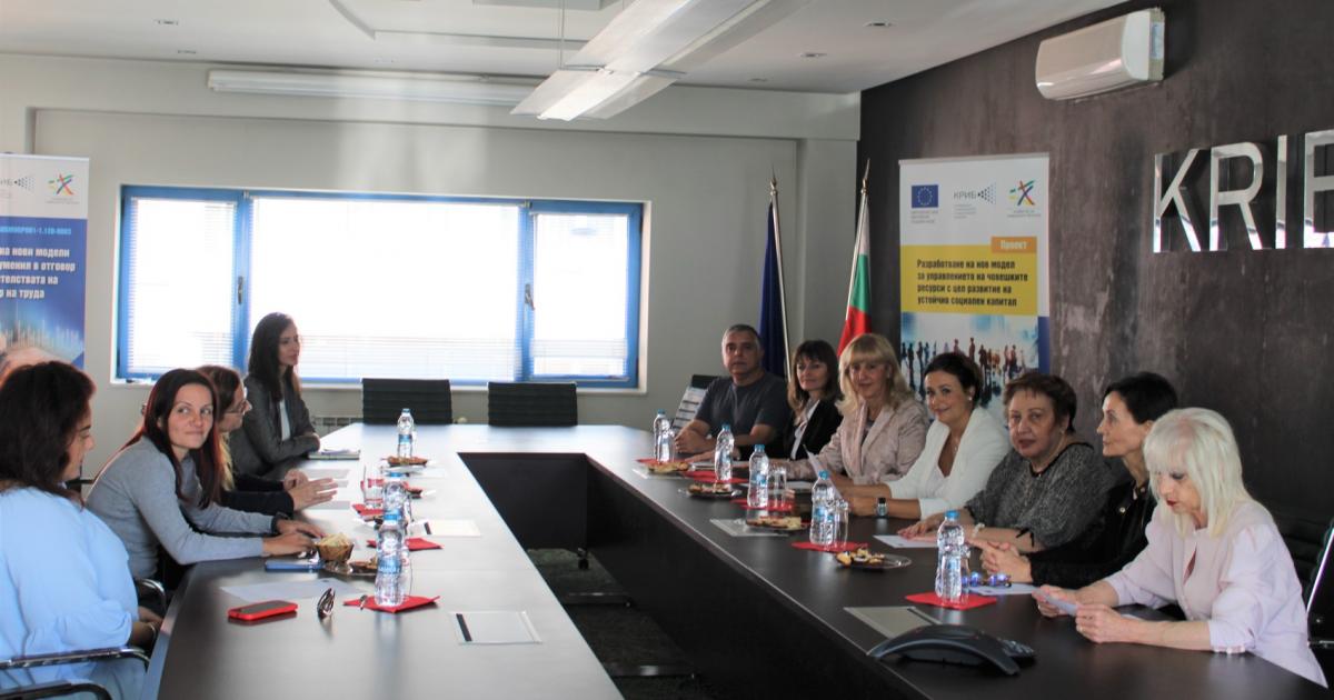 Конфедерация на работодателите и индустриалците в България (КРИБ) проведе финална