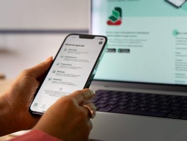 „еЗдраве“ дава достъп до личното пациентско досие през телефона