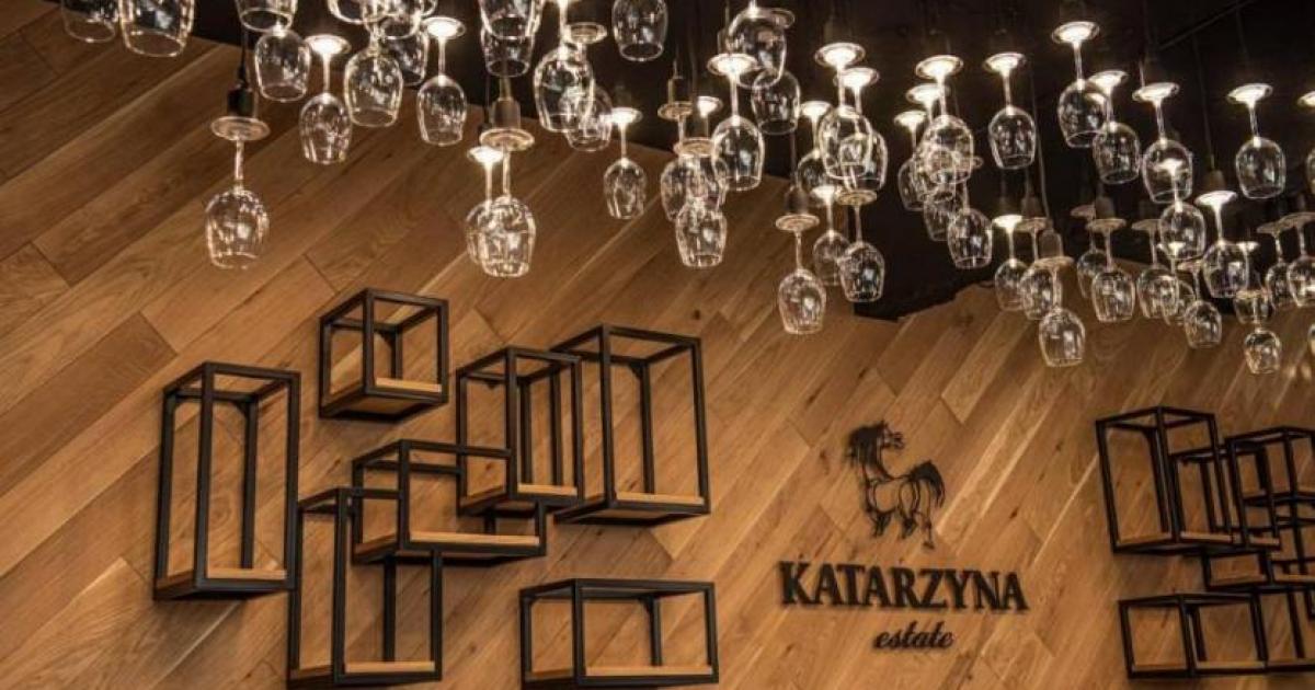 Катаржина Естейт“ получи титлата Най-добър производител в България“ (Best Producer) в 31-вото издание