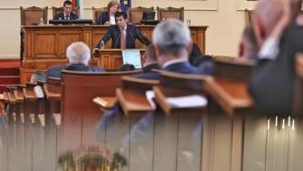 Вечерни новини: ПП изостава още; Обречената реформа в БДЖ; „Турски поток“ спира? 