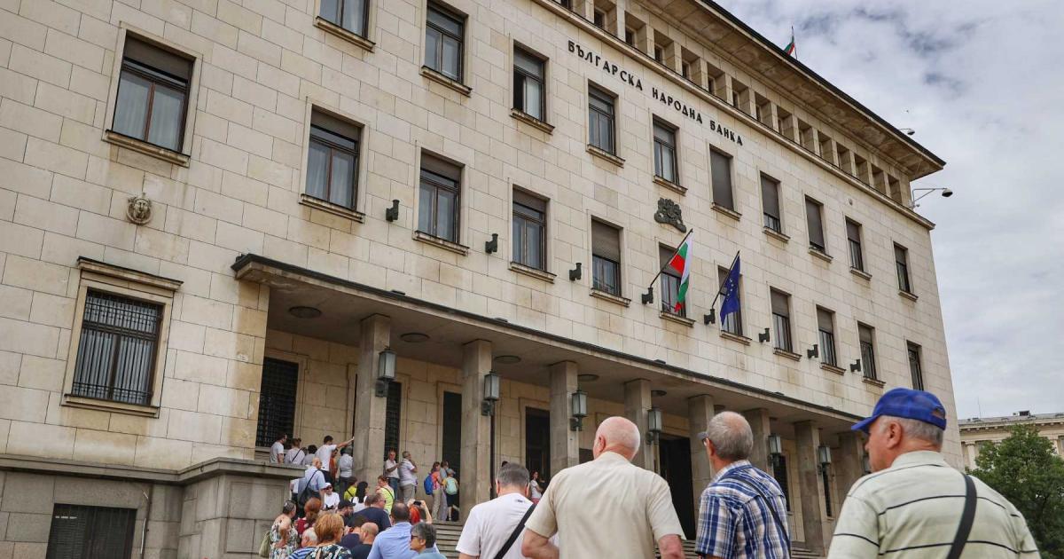 Българската народна банка повиши основния лихвен процент (ОЛП) и от