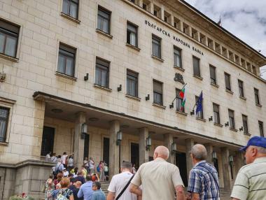 Лихвеният цикъл се обърна: БНБ повиши основния лихвен процент