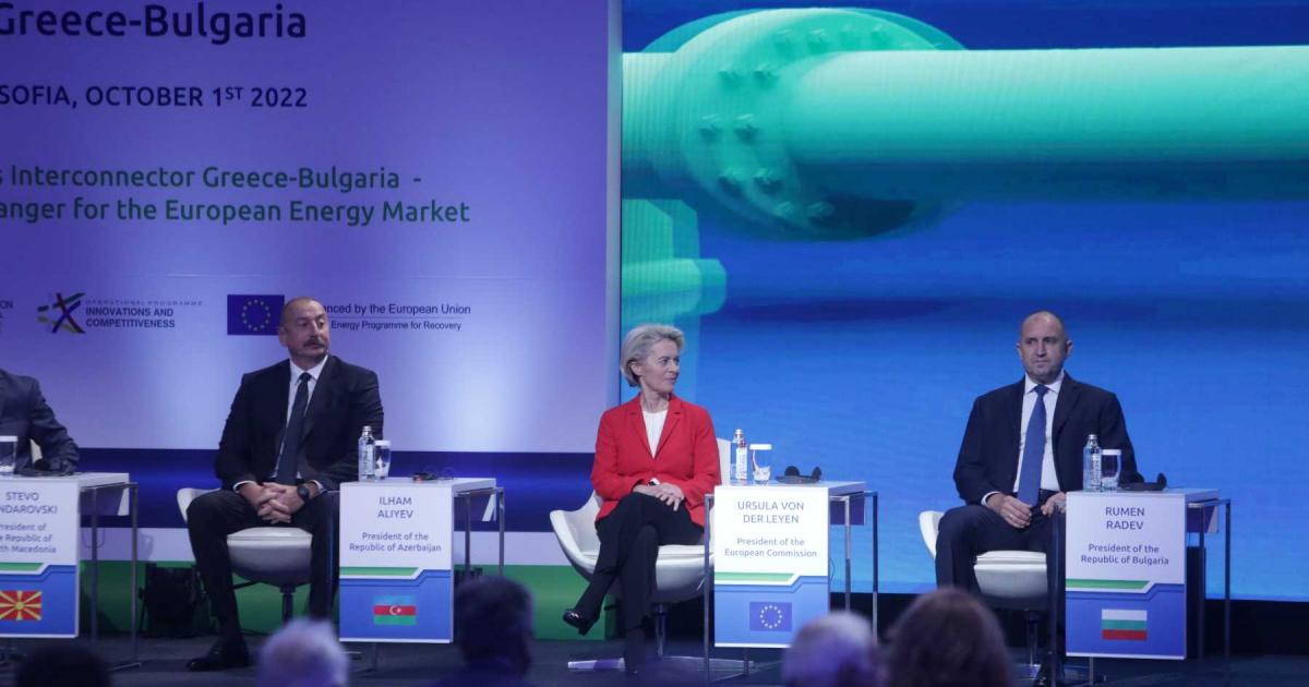 Газова връзка с Гърция ЕнергетикаФинално КЕВР даде зелена светлина на