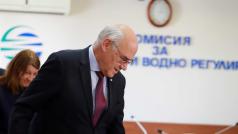 Комисията за енергийно и водно регулиране КЕВР утвърди цена на